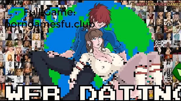 เกมออกเดท
