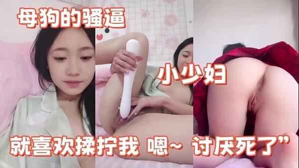 พี่สะใภ้ของฉันถูกจับได้ว่าช่วยตัวเองที่บ้านและสอดอวัยวะเพศชายเข้าไปในตัวเธอเอง!